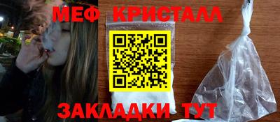 Альфа ПВП Надым