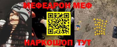 дурь Пушкино