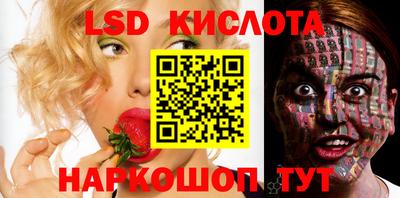 мефедрон мука Пыть-Ях