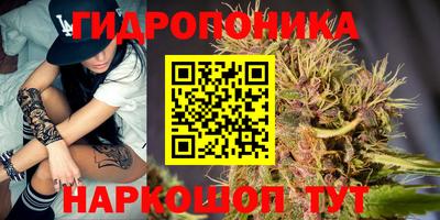 дурь Пушкино