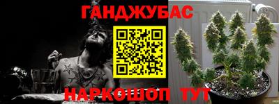 дурь Пушкино