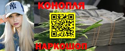 МДМА Пугачёв