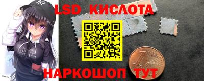 МДМА Пугачёв