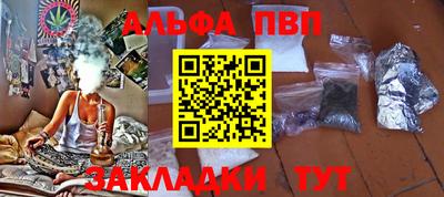 дурь Пушкино