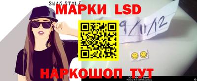 a pvp Набережные Челны