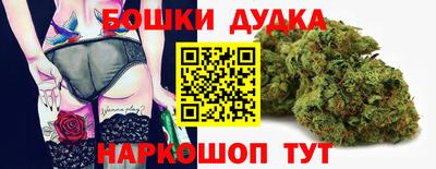 МДМА Пугачёв