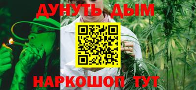 мефедрон мука Пыть-Ях