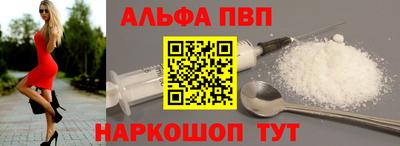 дурь Пушкино