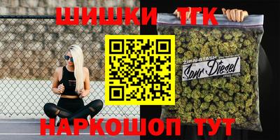 дурь Пушкино