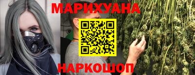 МДМА Пугачёв