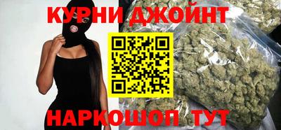 МДМА Пугачёв