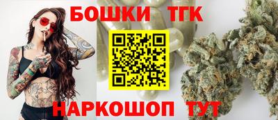 мефедрон мука Пыть-Ях