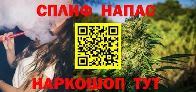 МДМА Пугачёв