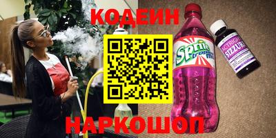 дурь Пушкино