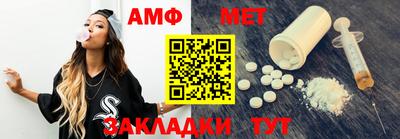 дурь Пушкино