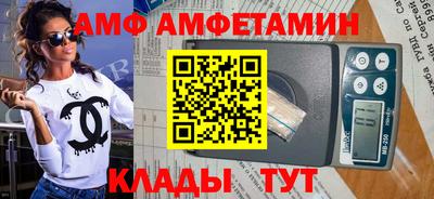 мефедрон мука Пыть-Ях