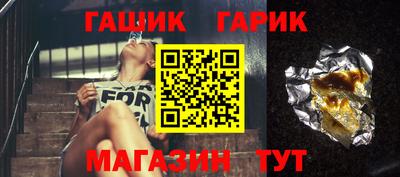 мефедрон мука Пыть-Ях