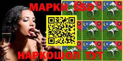 дурь Пушкино