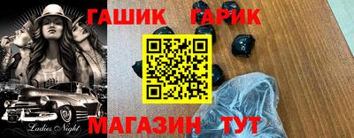 мефедрон мука Пыть-Ях