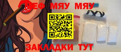 дурь Пушкино