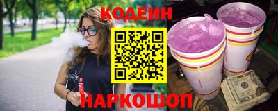 МДМА Пугачёв