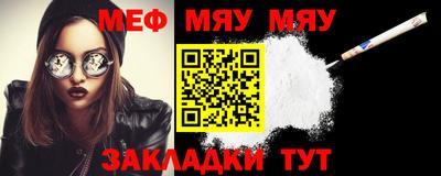 дурь Пушкино