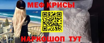 дурь Пушкино