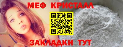 дурь Пушкино